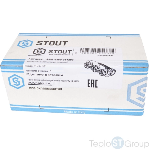 Stout SMB-6850-011203 коллектор регулирующий 1 , 3 отвода 1/2 - купить с доставкой по России фото 3