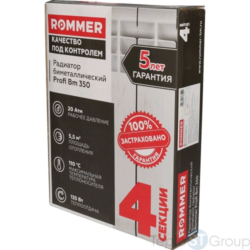 Rommer Profi BM 350 (BI350-80-80-130) Profi BM 350 (BI350-80-80-130) 4 секции радиатор биметаллический (RAL9016) - купить оптом у дилера TeploSTGroup по всей России ✅ ☎ 8 (800) 600-96-13 фото 3