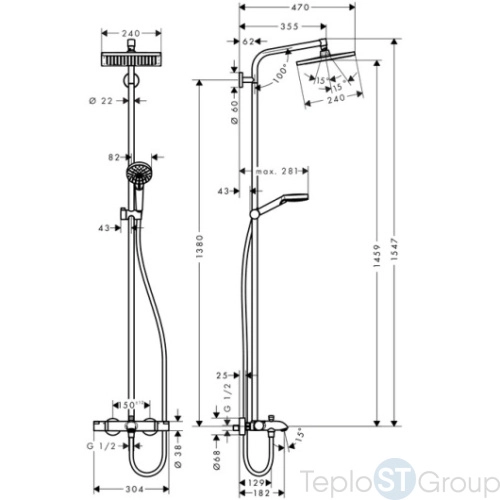 Душевая стойка Hansgrohe Crometta E 240 1jet Showerpipe 27298000 хром - купить с доставкой по России фото 2