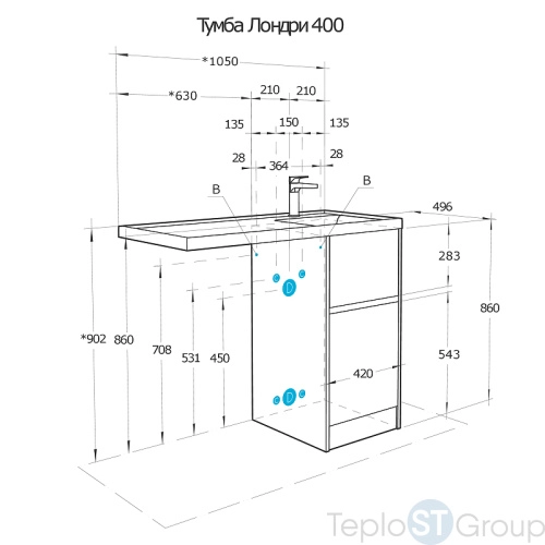 Тумба под раковину Aquaton Лондри 42x86 1A267001LHDR0 - купить оптом у дилера TeploSTGroup по всей России ✅ ☎ 8 (800) 600-96-13 фото 3