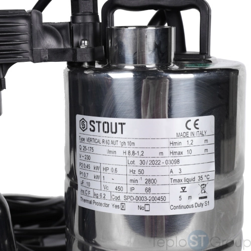 Stout SPD-0003-200450 Насос дренажный, с вертикальным поплавком, кабель 10 м, 230V, Q=175 л/мин, H=8,8 - купить с доставкой по России фото 5