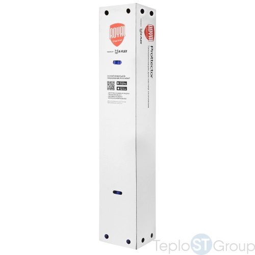 Трубка Royal Thermo Prottector (blue) 18-6/2м - купить оптом с доставкой по России фото 2