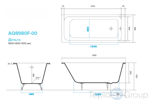 Чугунная ванна Aquatek Дельта 180x80 AQ8980F-00 - купить с доставкой по России фото 3