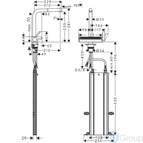 Смеситель для кухни Hansgrohe 73830800 M81 Aquno Select с вытяжным душем - купить оптом у дилера TeploSTGroup по всей России ✅ ☎ 8 (800) 600-96-13 фото 4