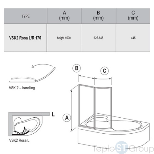 Шторка для ванны Ravak VSK2 Rosa 170 L 76LB010041 левая, полистирол Rain - купить с доставкой по России фото 3