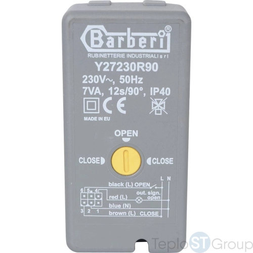 Stout Сервопривод для 2-ходовых зональных клапанов, 230V, время движения 12 сек., 1м. - купить оптом с доставкой по России фото 6