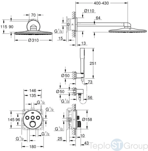 Душевой комплект с термостатом Grohe Grohtherm SmartControl 34705000 с внутренней частью - купить с доставкой по России фото 2