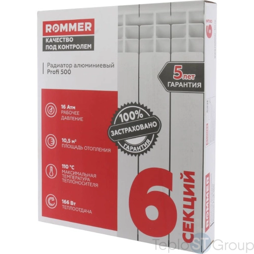 Rommer Profi 500 (AL500-80-80-100) Profi 500 (AL500-80-80-100) 6 секции радиатор алюминиевый (RAL9016) - купить с доставкой по России фото 3