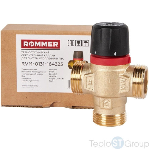 Rommer RVM-0131-164325 Термостатический смесительный клапан для систем отопления и ГВС 1  НР 20-43°С KV 1,6 (боковое смешивание) - купить оптом у дилера TeploSTGroup по всей России ✅ ☎ 8 (800) 600-96-13 фото 3