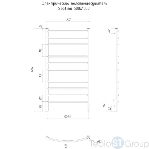 Полотенцесушитель электрический Ravak Septima 500x1000 X04000083723 - купить с доставкой по России фото 2