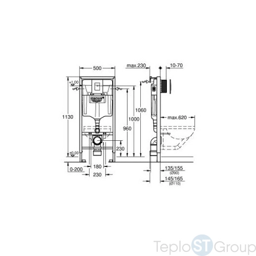 Инсталляция Grohe Rapid SL 38772001 (3 в 1 в сборе) - купить с доставкой по России фото 3