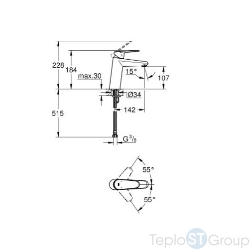 Смеситель для раковины Grohe Eurodisc Cosmopolitan 23449002 - купить оптом у дилера TeploSTGroup по всей России ✅ ☎ 8 (800) 600-96-13 фото 3