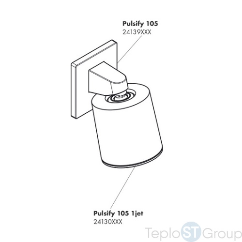 Держатель верхнего душа Hansgrohe Pulsify 24139700, белый матовый - купить с доставкой по России фото 3