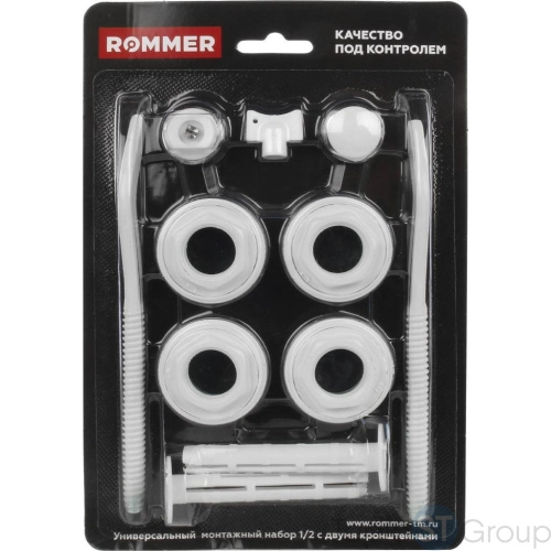 Rommer 1/2 монтажный комплект c двумя кронштейнами 11 в 1 (RAL9016) - купить с доставкой по России