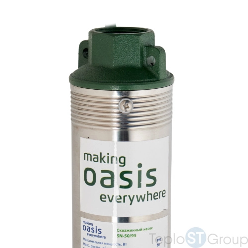 Скважинный насос Making Oasis Everywhere SN-50/95 - купить с доставкой по России фото 4