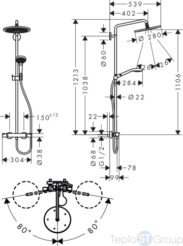 Душевая система Hansgrohe Croma Select S 280 1jet Showerpipe 26890670 черный матовый - купить с доставкой по России фото 2