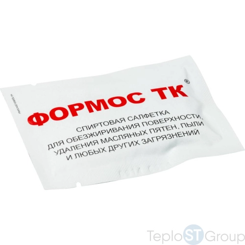 Stout SAC-0010 Муфта термоусаживаемая для резинового кабеля до 1 кВ сечением 3х1,5-2,5 мм2 - купить с доставкой по России фото 3