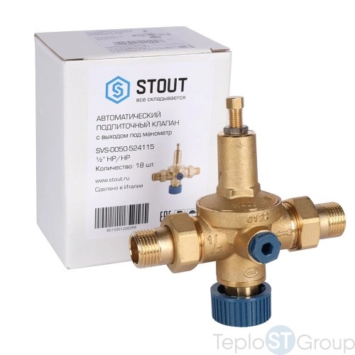 Stout SVS-0050-524115 система автоматической подачи воды, с обратным клапаном и фильтром 0524.115 - купить с доставкой по России фото 3