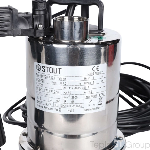 Stout SPD-0003-200250 Насос дренажный, с вертикальным поплавком, кабель 10 м, 230V, Q=150 л/мин, H=7,2 - купить с доставкой по России фото 9