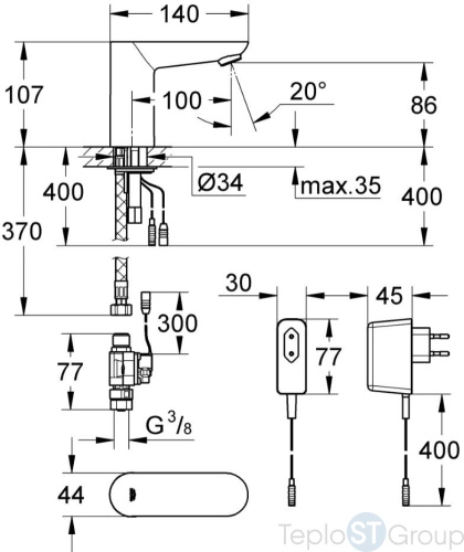 Кран электронный для раковины Grohe Euroeco Cosmopolitan E 36269000 - купить с доставкой по России фото 2