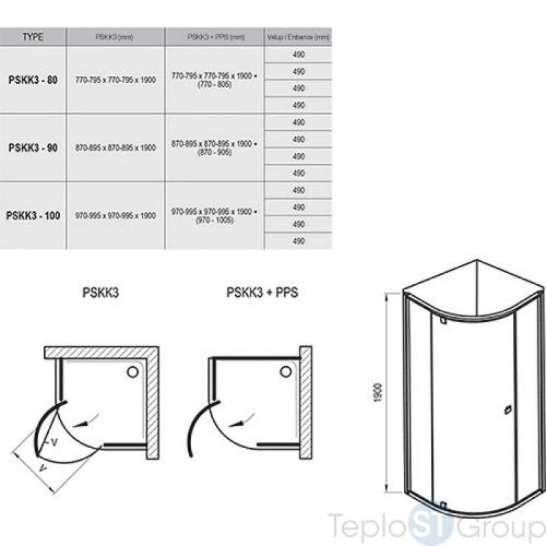 Душевой уголок Ravak Pivot 90x90 37677300Z1 - купить с доставкой по России фото 3