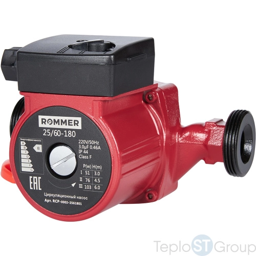 Циркуляционный насос Rommer 25/60-180 - купить оптом с доставкой по России