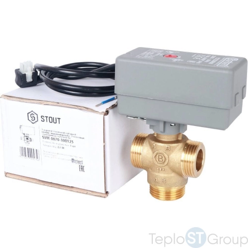 Stout Компактный 3-Ходовой зональный клапан, сервопривод 230V, с кабелем 1м., НР 1 - купить оптом с доставкой по России фото 12