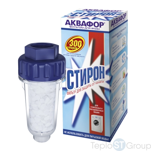 Фильтр магистральный корпус с картриджем Аквафор Стирон инд. 3/4" для холодной воды прозрачный 201890 - купить оптом с доставкой по России фото 4
