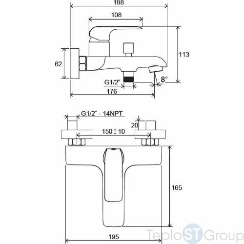 Смеситель для ванны Ravak Flat FL 022.00/150 150 мм X070119 хром - купить оптом у дилера TeploSTGroup по всей России ✅ ☎ 8 (800) 600-96-13 фото 3