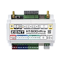 Универсальный контроллер ZONT H1500+ PRO - купить с доставкой по России