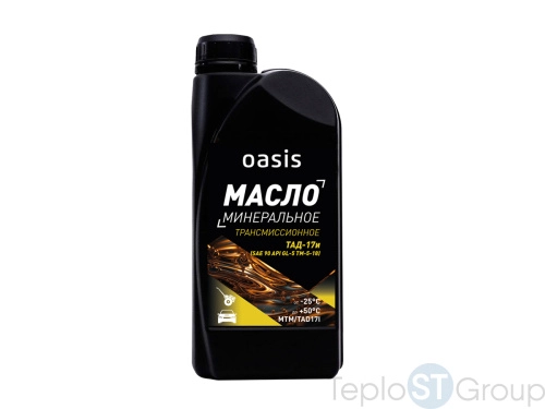 Масло трансмиссионное Oasis ТАД-17и (SAE 90 API GL-5 TM-5-18). Минеральное - купить оптом с доставкой по России