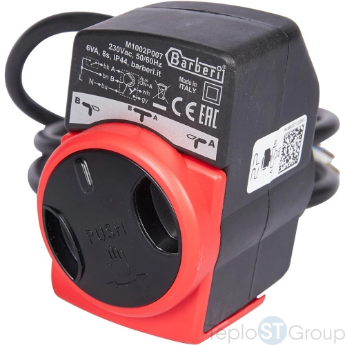 Stout SVM-0170-300020 Stout 3-Ходовой зональный клапан, сервопривод 230V, с кабелем 1м,, НР 3/4" - купить оптом с доставкой по России фото 2