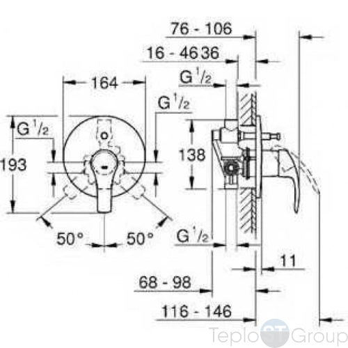 Душевой комплект Grohe Eurosmart 124440 - купить с доставкой по России фото 3