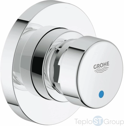 Запорный вентиль Grohe Euroeco Cosmopolitan S 36268000 хром - купить оптом у дилера TeploSTGroup по всей России ✅ ☎ 8 (800) 600-96-13