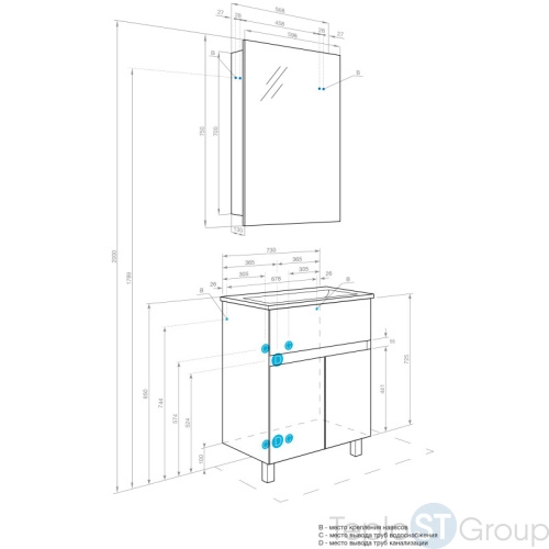 Тумба с раковиной Aquaton Форест 75 1A2783K0FR9C0 сумеречный голубой - купить с доставкой по России фото 3