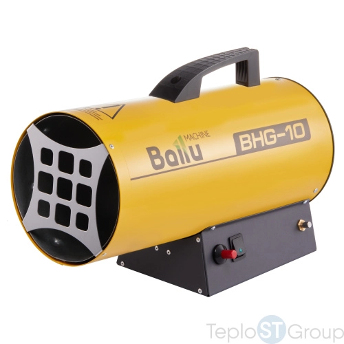 Тепловая пушка газовая Ballu BHG-10 - купить оптом с доставкой по России