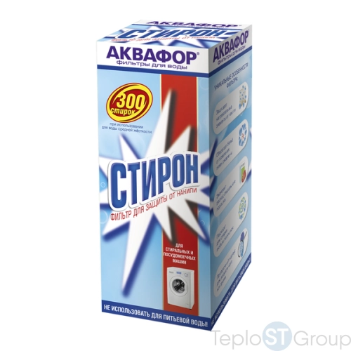 Фильтр магистральный корпус с картриджем Аквафор Стирон инд. 3/4" для холодной воды прозрачный 201890 - купить оптом с доставкой по России фото 3