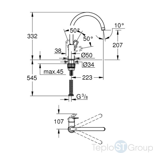 Смеситель для кухни Grohe BauLoop 31368001 - купить с доставкой по России фото 3