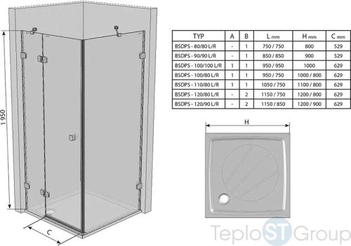 Душевой уголок Ravak Brilliant BSDPS-120/90 120x90 L 0ULG7A00Z1 - купить с доставкой по России фото 2