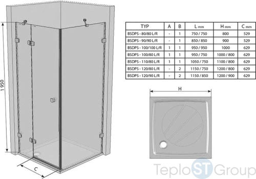 Душевой уголок Ravak Brilliant BSDPS-120/90 120x90 L 0ULG7A00Z1 - купить оптом с доставкой по России фото 2