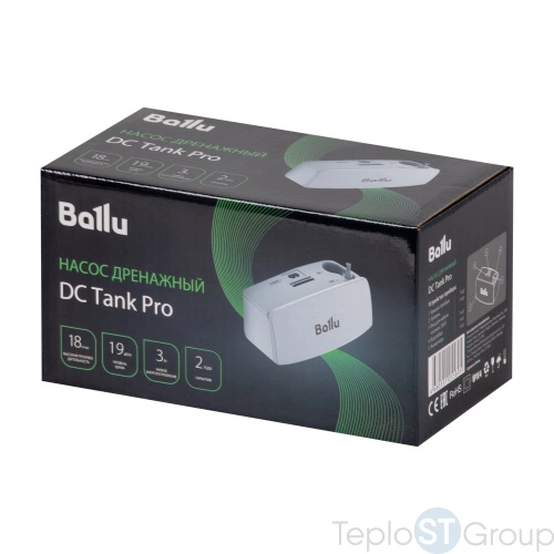 Насос дренажный Ballu CondiPump DC Tank Pro (моноблочный, 18 л/ч) - купить оптом у дилера TeploSTGroup по всей России ✅ ☎ 8 (800) 600-96-13 фото 3