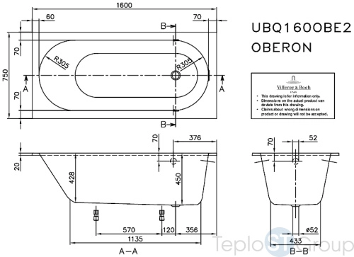 Квариловая ванна Villeroy & Boch Oberon 160x75 UBQ160OBE2V-01 - купить с доставкой по России фото 3