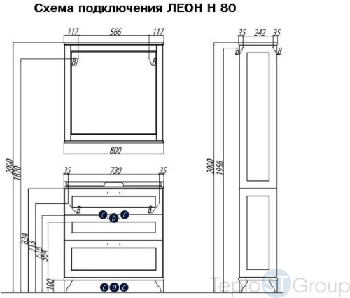 Тумба с раковиной Акватон Леон Н 80 1A1878K0LBPR0 дуб бежевый - купить с доставкой по России фото 2