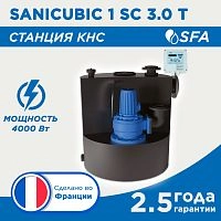 канализационная станция SFA SANICUBIC 1 SC3.0 T - купить с доставкой по России