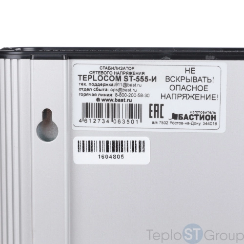 Teplocom Стабилизатор напряжения Teplocom ST-555-И - купить с доставкой по России фото 4