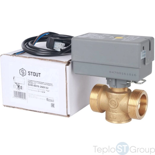 Stout Компактный 2-Ходовой зональный клапан, сервопривод 230V, с кабелем 1м., НР 1 1/4 - купить оптом с доставкой по России