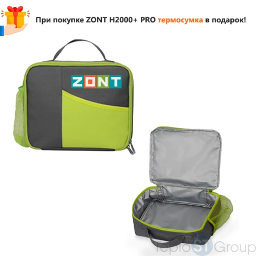 Универсальный контроллер ZONT H2000+ PRO.V2 - купить с доставкой по России фото 4