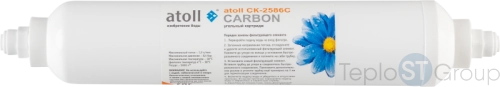 Угольный постфильтр Atoll ck-2586c (ATECRT001) - купить оптом у дилера TeploSTGroup по всей России ✅ ☎ 8 (800) 600-96-13