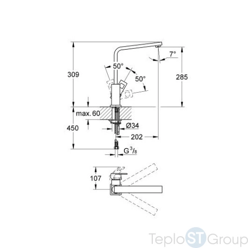 Смеситель для кухни Grohe Eurocube 31255000 - купить с доставкой по России фото 3