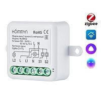 Модуль реле HOMMYN zigbee 2 канала (с нейтралью) RLZBN02 - купить с доставкой по России